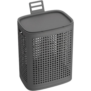 SONGMICS 75L Slim Plastic Laundry Hamper with Lid