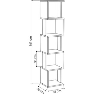 Decortie Piri Modern Five Tier Bookcase